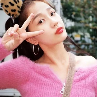 醋溜族